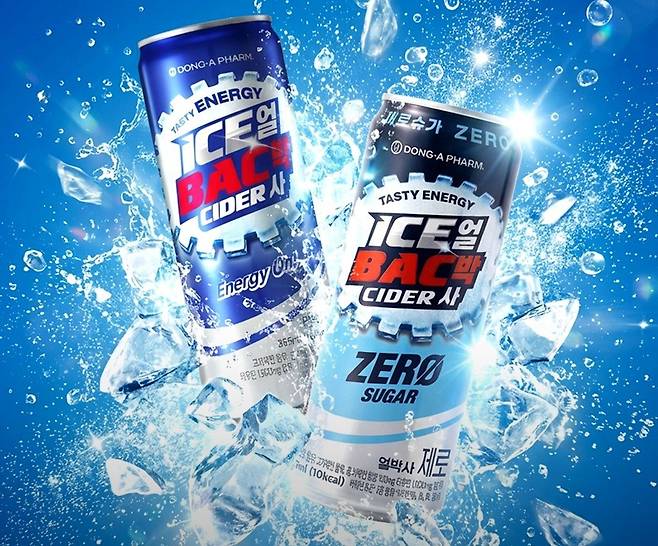 얼박사 제품 이미지. 동아제약 제공