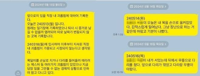 /사진=연합뉴스