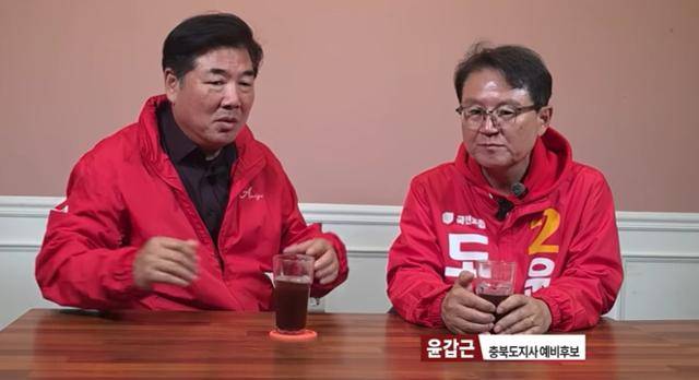 지난달 30일 공개된 영상에 따르면, 국민의힘 충북지사 본경선 후보인 윤갑근 변호사가 '고성국TV'에 출연해 발언하고 있다. 유튜브 캡처