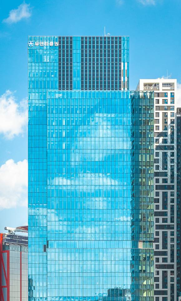 유안타증권 본사 전경 [사진=유안타증권]