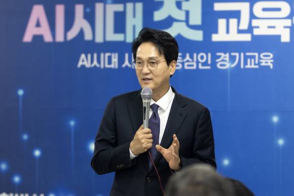 안민석 경기도교육감 예비후보. [사진=안심캠프]