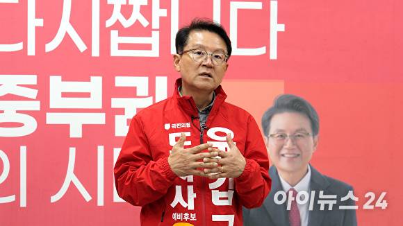 국민의힘 윤갑근 충북도지사 예비후보. [사진=윤갑근 예비후보]