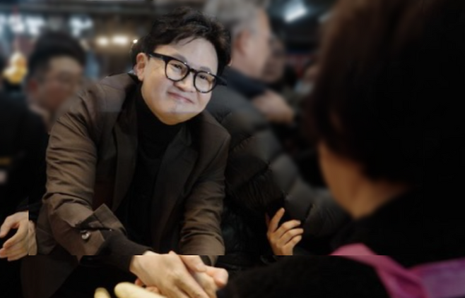 한동훈 前 국민의힘 대표