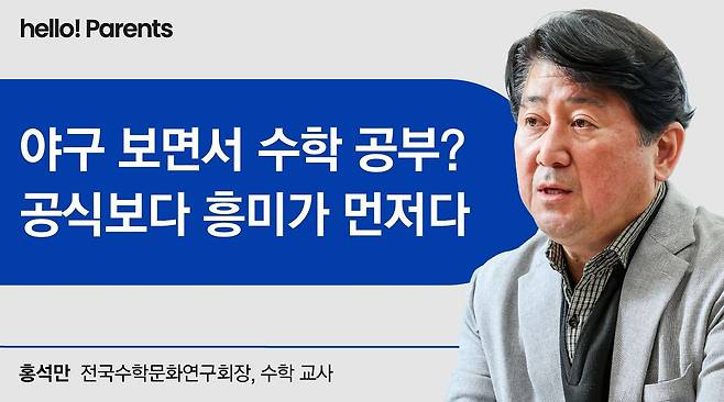 심민규 디자이너