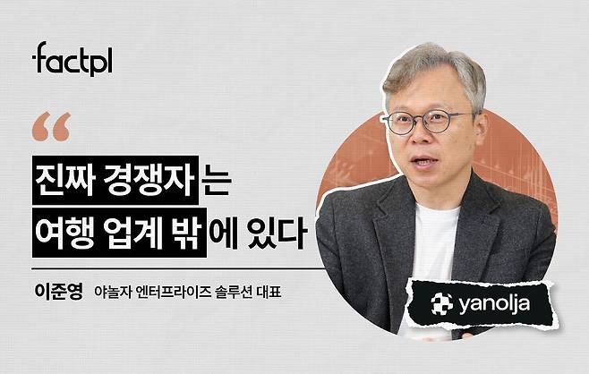 김혜미 디자이너