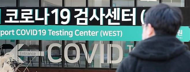 사진=김범준 기자