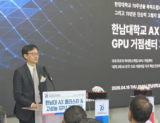 케빈 창 슈퍼마이크로 부사장 /한남대 제공