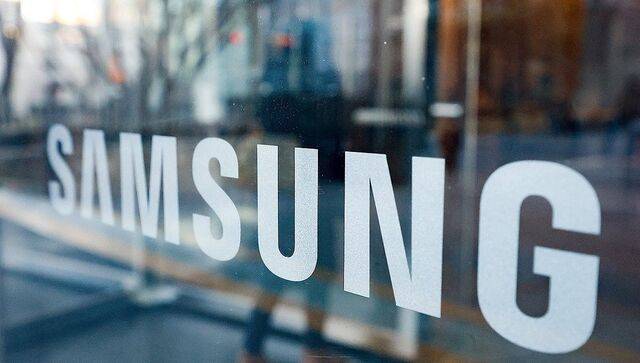 삼성전자 서초사옥. 연합뉴스