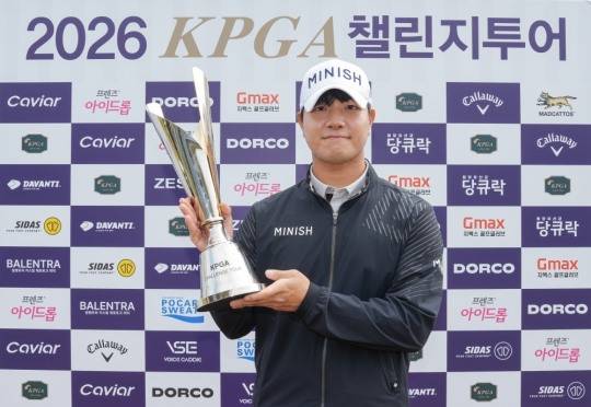 KPGA 챌린지투어 5회 대회 우승자 이승형. / 사진=연합뉴스