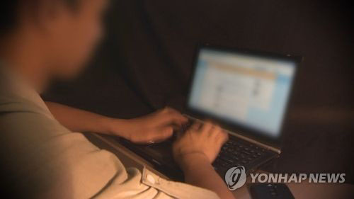 [연합뉴스]