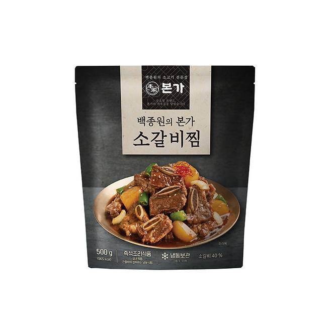 더본코리아 ‘본가 소갈비찜’. [더본 마켓 캡처]