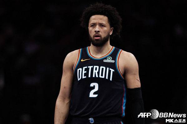 시즌 막판 기흉으로 결장했던 커닝엄은 개인상 수상 자격을 얻었다. 사진=ⓒAFPBBNews = News1