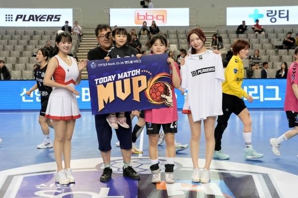 사진 경기 MVP 경남개발공사 김아영