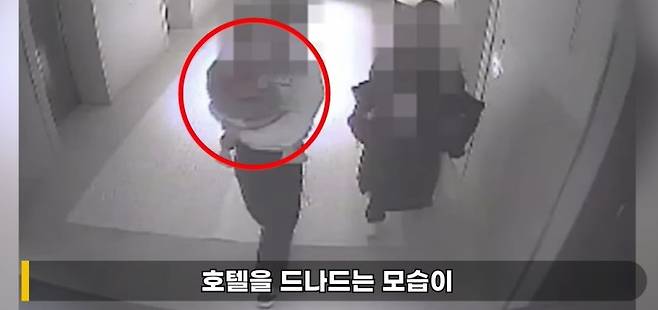 불륜 의혹 고3 제자와 함께 숙박업소로 추정되는 곳에서 CCTV에 찍힌 류중일 감독 전 며느리. /사진=유튜브 '이진호' 캡처