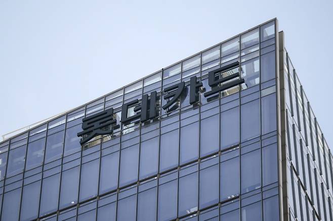 롯데카드가 대규모 개인정보 유출 사고와 관련해 금융감독원 제재심의위원회에 올랐지만, 제재 수위 결론에 이르지 못해 추가 논의로 넘어갔다. 제재 강도뿐 아니라 최종 확정 시점까지 불확실성이 커지면서 금융권의 관심이 집중되고 있다. 사진은 서울 종로구 롯데카드 본사. /사진=뉴시