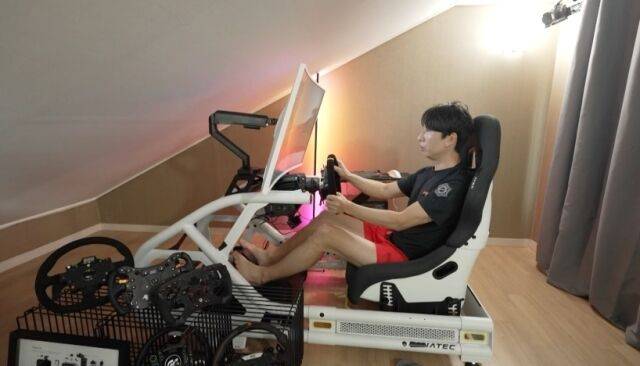 / MBC '전지적 참견 시점'