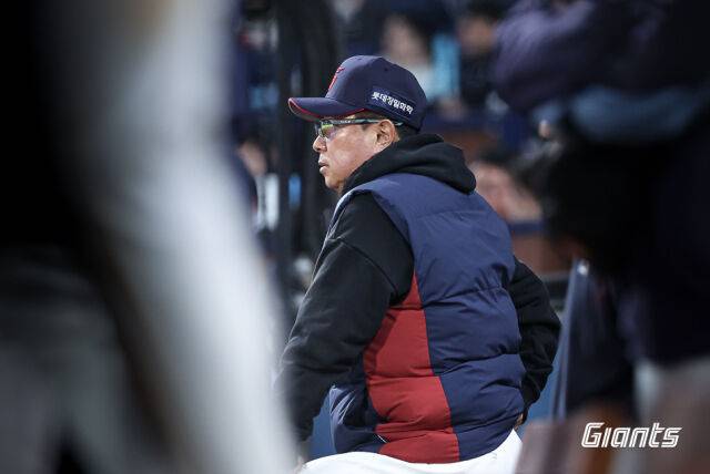 김태형 감독./롯데 자이언츠