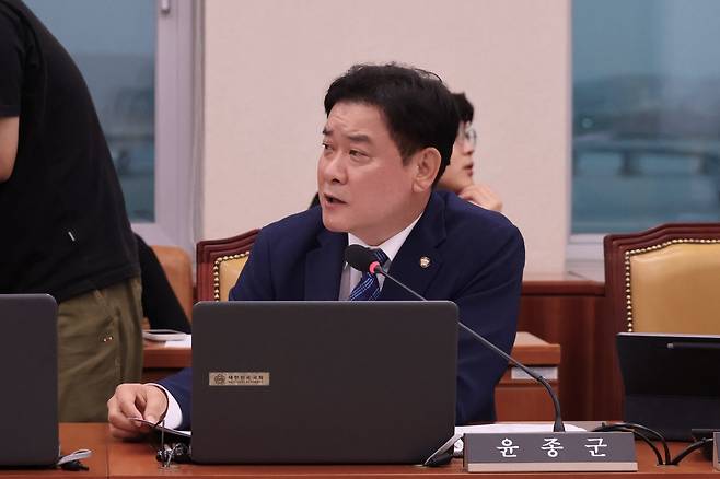 윤종근 의원실 제공