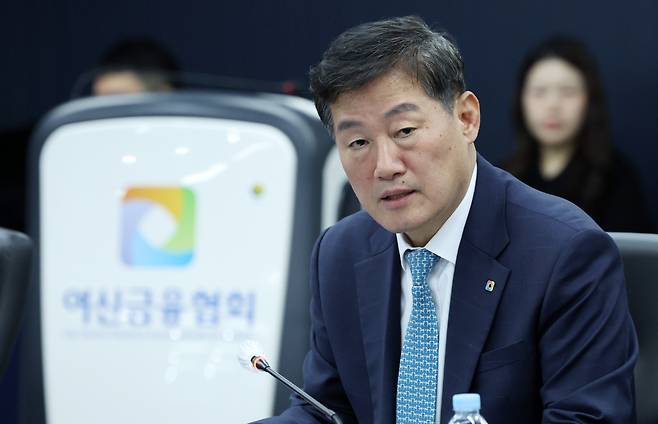 정완규 여신금융협회 회장[뉴시스]