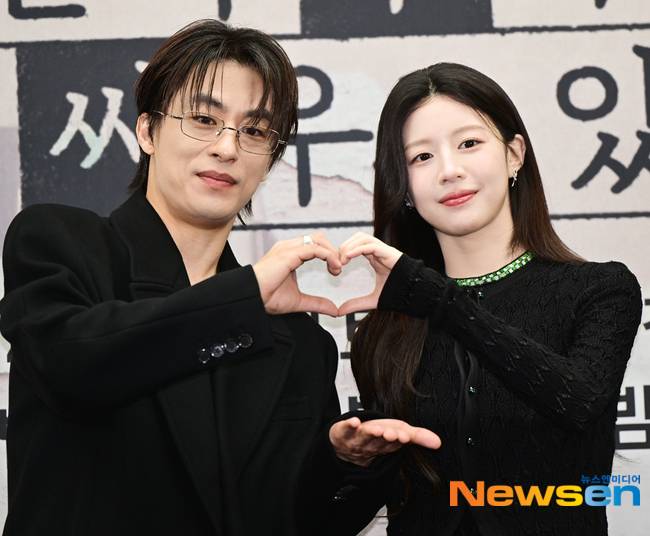 구교환, 고윤정