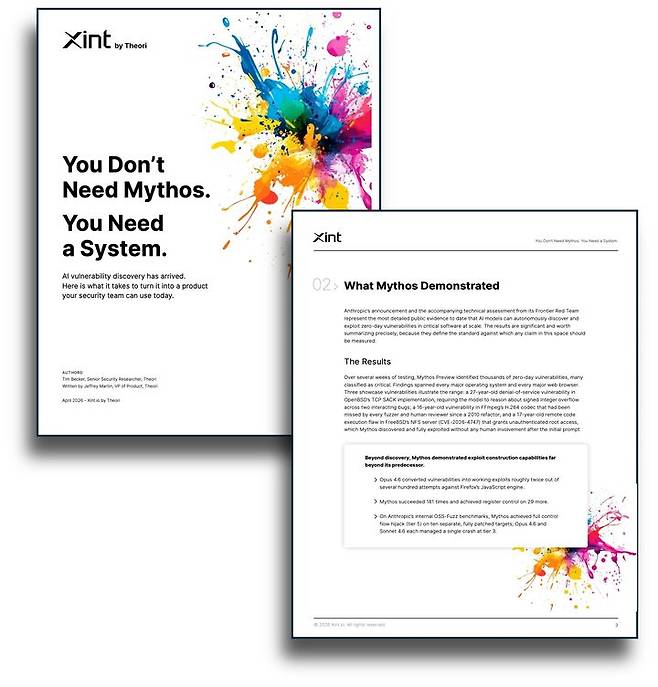 [서울=뉴시스] 티오리는 16일 공개한 '당신은 미토스가 필요하지 않다'는 제목의 보고서를 통해 자사 AI 기반 코드 분석 도구 '진트 코드'가 미토스가 발견한 주요 취약점을 모두 탐지했다고 밝혔다. 2026.04.16. (사진=티오리 제공) *재판매 및 DB 금지