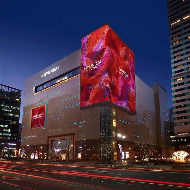 현대면세점 무역센터점 전경.(사진=현대면세점 제공) *재판매 및 DB 금지