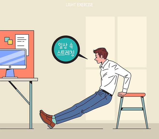 의자 위에서 유지하는 작은 복부 긴장이 체형 변화를 만드는 출발점이 된다. 게티이미지