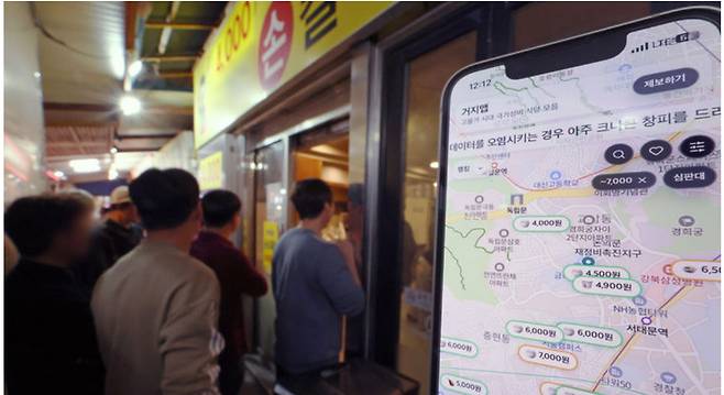 고물가 흐름 속에 식비 부담이 커지면서, 한 끼 1만원 이하 식당 정보를 공유하는 ‘거지맵’이 확산되고 있다. 뉴시스