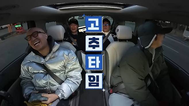 사진제공｜채널S, SK브로드밴드