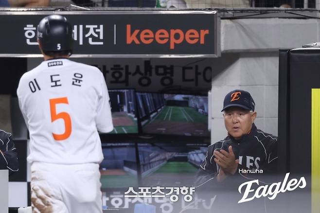 한화 김경문 감독. 한화이글스 제공