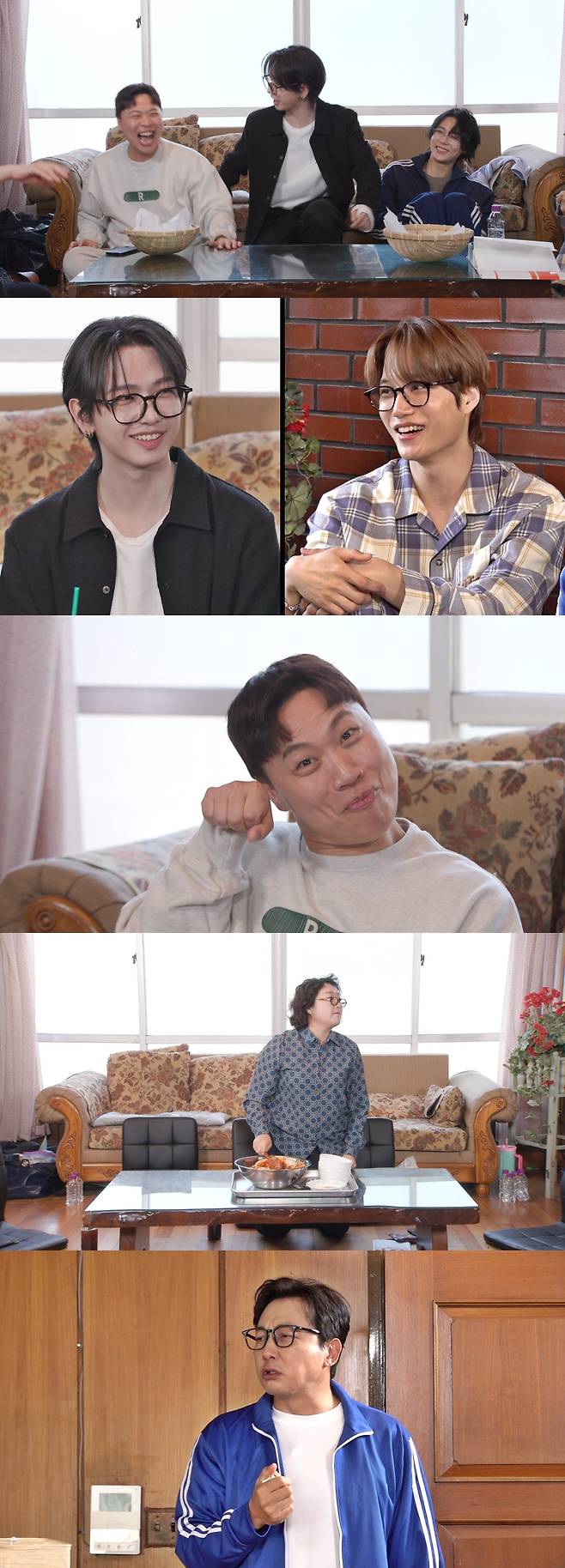 SBS ‘아니 근데 진짜!’