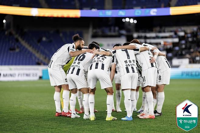 지난 15일 울산 문수축구경기장에서 열린 울산 HD전을 준비 중인 FC서울 선수들. /사진=한국프로축구연맹 제공