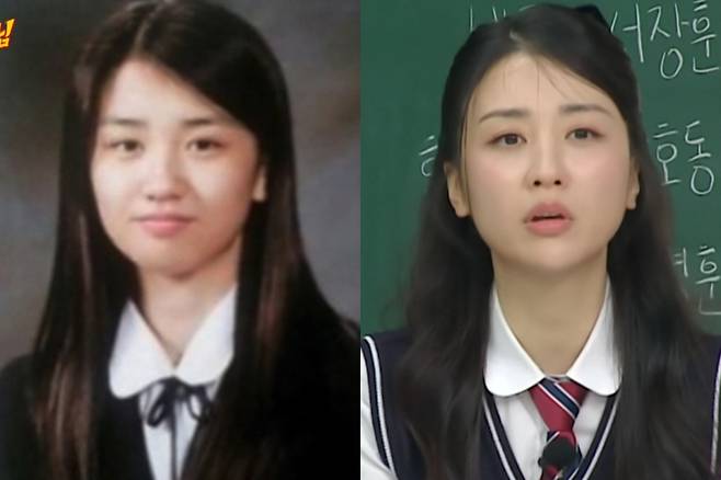 사진=JTBC '아는형님'