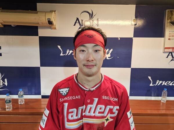 역전 홈런을 날린 최지훈(사진=SSG)