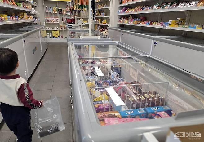 수도권 한 무인아이스크림 매장 ⓒ투데이신문