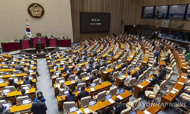 국회 본회의(사진=연합뉴스)