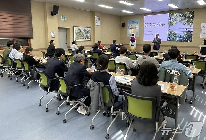 '2026 상반기 옥당골 교육과정 아카데미' 장면.(전남교육청 제공, 재판매 및 DB금지)/뉴스1