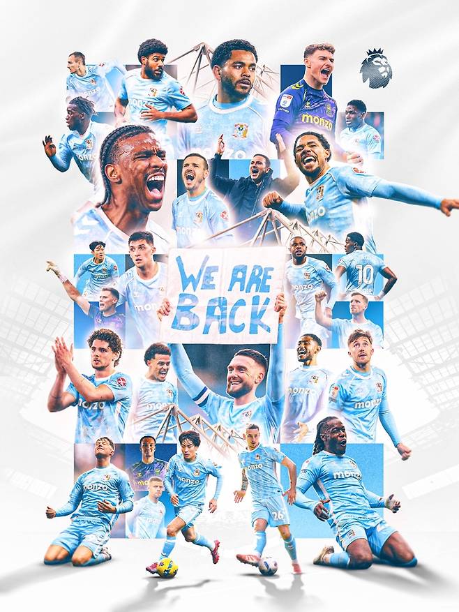 사진 | 코벤트리 SNS