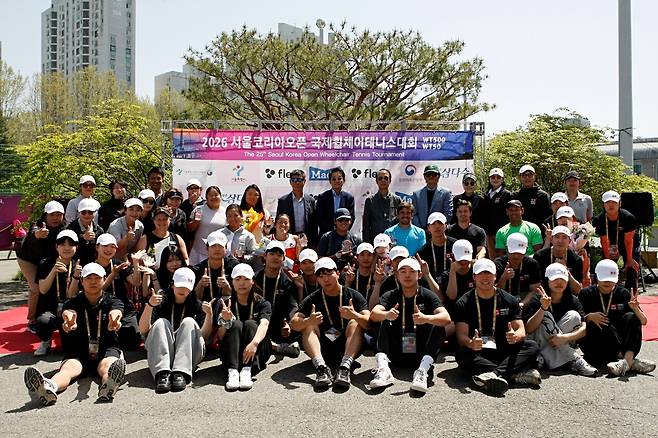 서울코리아오픈 시상식 단체사진