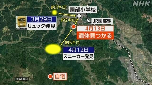 일본 언론이 소개한 사건 발생과 단서에 대한 정황. NHK.