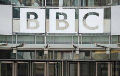 영국 런던의 BBC 본사. 연합뉴스