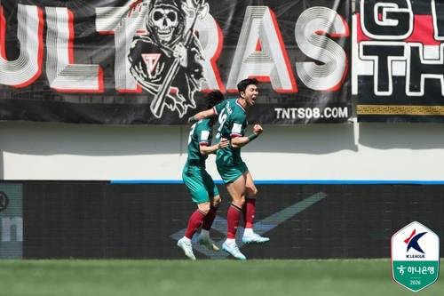 결승골 넣은 대전 유강현. 사진=한국프로축구연맹 제공.&nbsp;