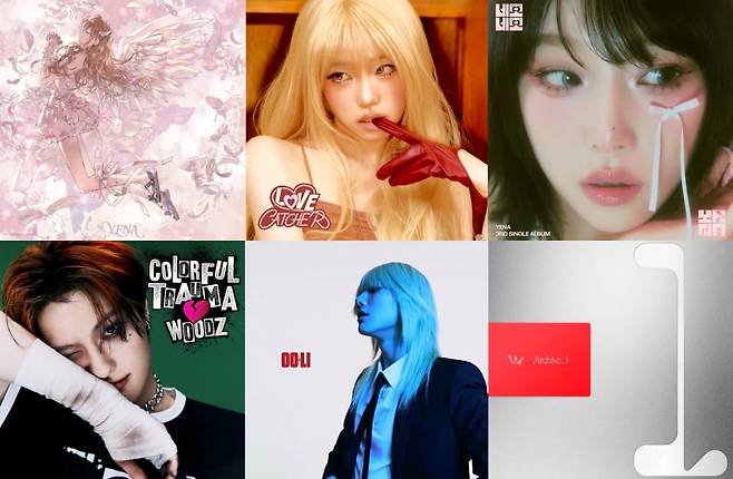 네이슨이 참여한 최예나·우즈 앨범