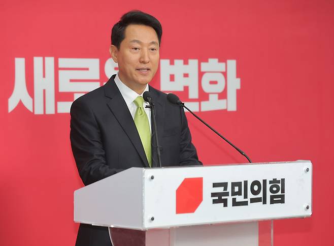 6·3 지방선거 국민의힘 서울시장 후보로 확정된 오세훈 서울시장이 18일 서울 여의도 국민의힘 당사에서 기자회견을 하고 있다. [연합뉴스]