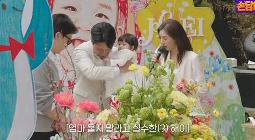 17일 유튜브 채널 ‘담비손’에는 ‘해이 돌모임에서 생긴 일?’이라는 제목의 영상이 공개됐다. 사진=유튜브 캡처