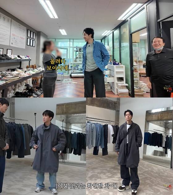 /사진=허경환 유튜브