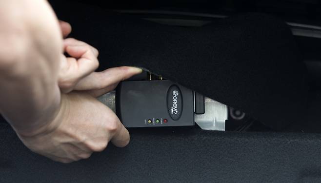 당사자 동의 없이 타인의 위치를 추적할 경우 형사처벌을 받을 수 있다.[사진｜연합뉴스]