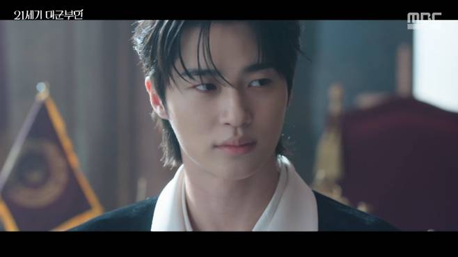 MBC 금토드라마 '21세기 대군부인' 방송화면 캡처