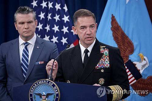 브래드 쿠퍼 미 중부사령관 [AFP=연합뉴스 자료사진. 재판매 및 DB 금지]