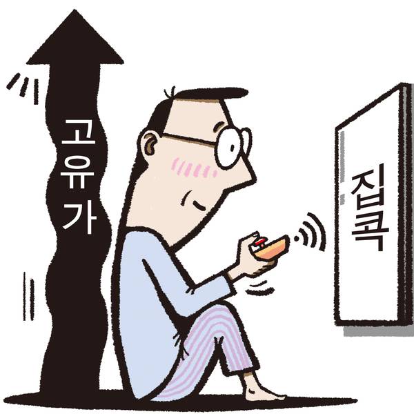 /일러스트 서동진 기자 sdj1976@idomin.com